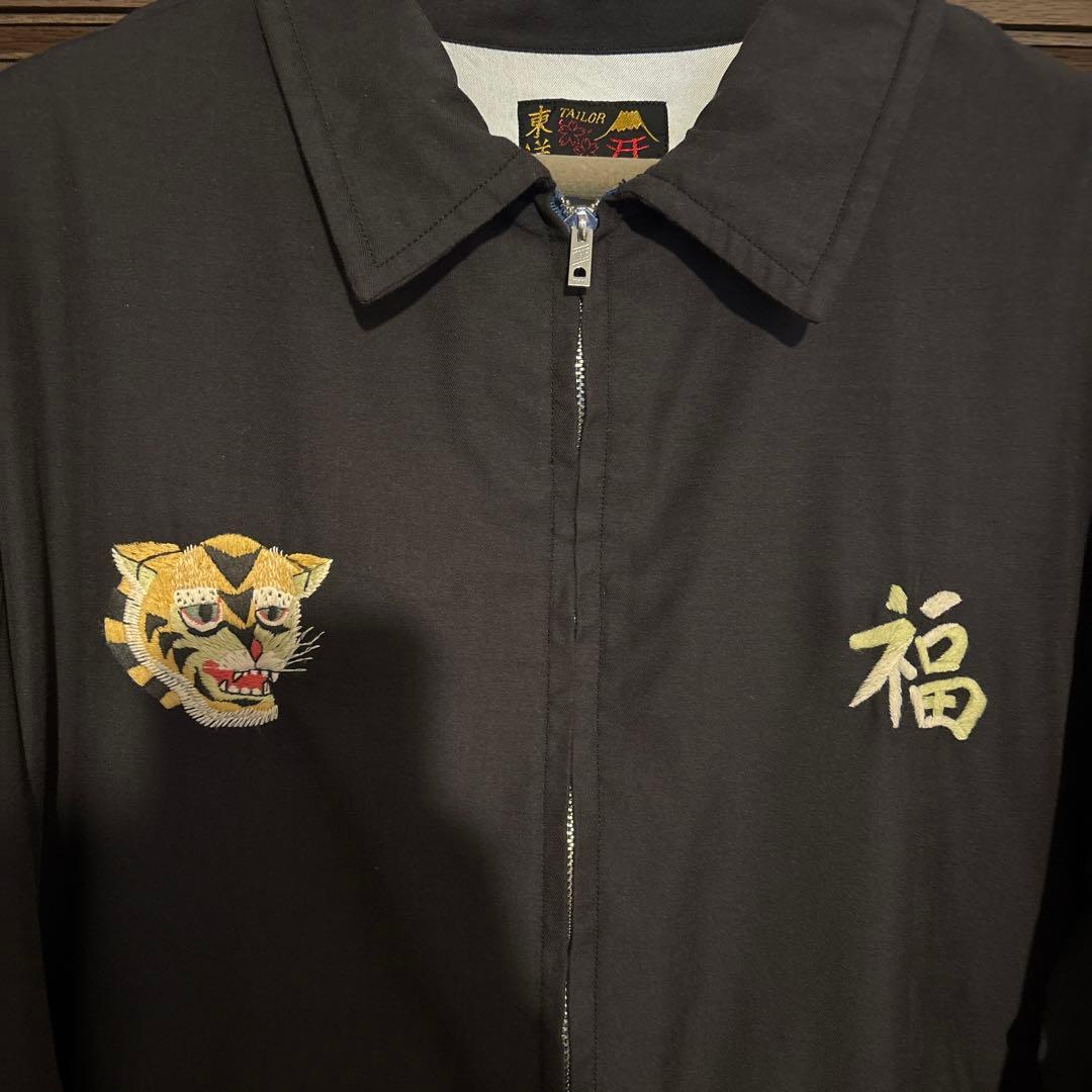 テーラー東洋 TT15547 ベトジャン エイジングモデルXL