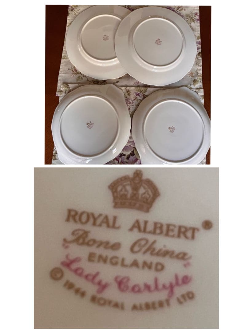 【美品】ロイヤルアルバート★レディカーライル★パーティセット⑤