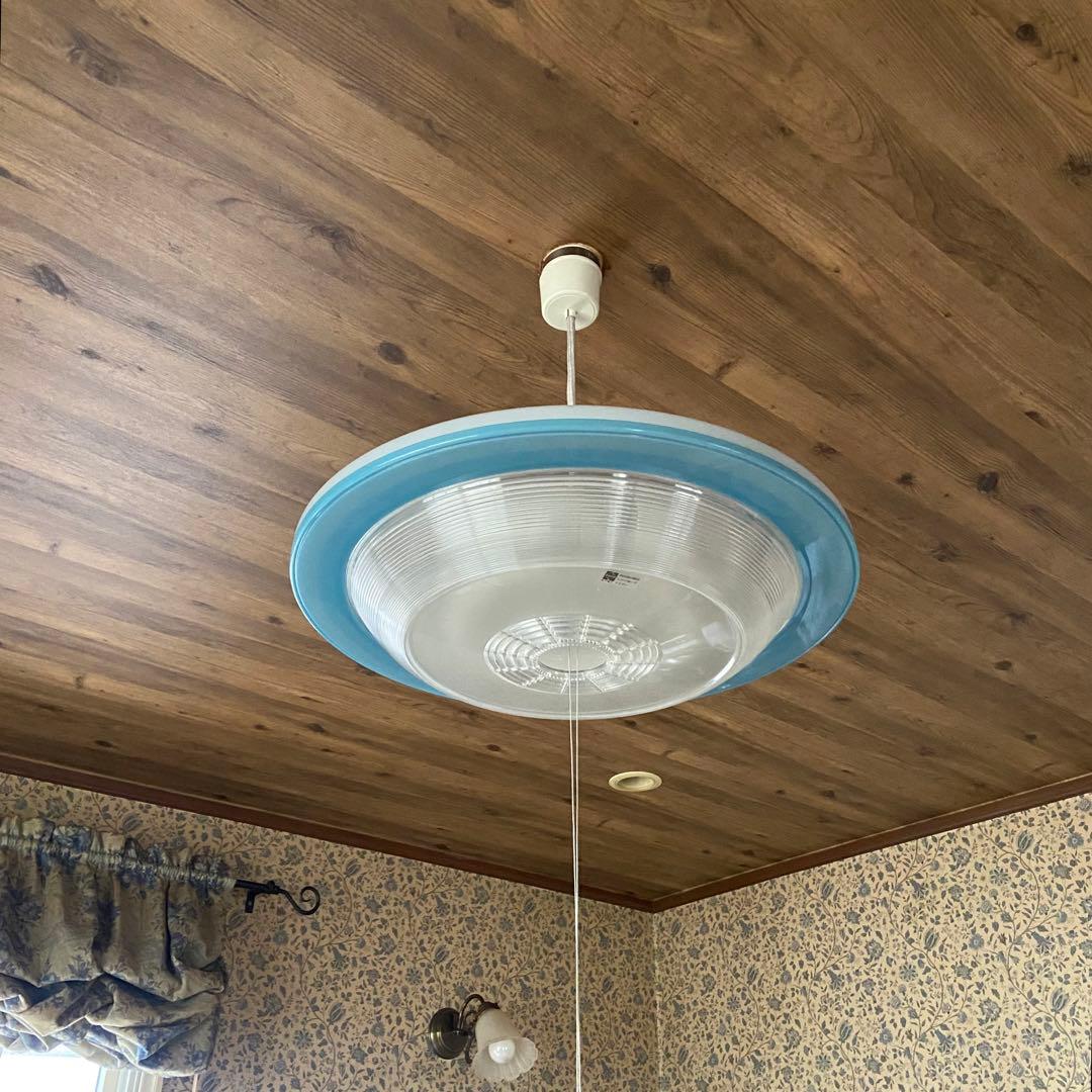 スペースエイジ　ペンダントライト　昭和レトロ　ブルー