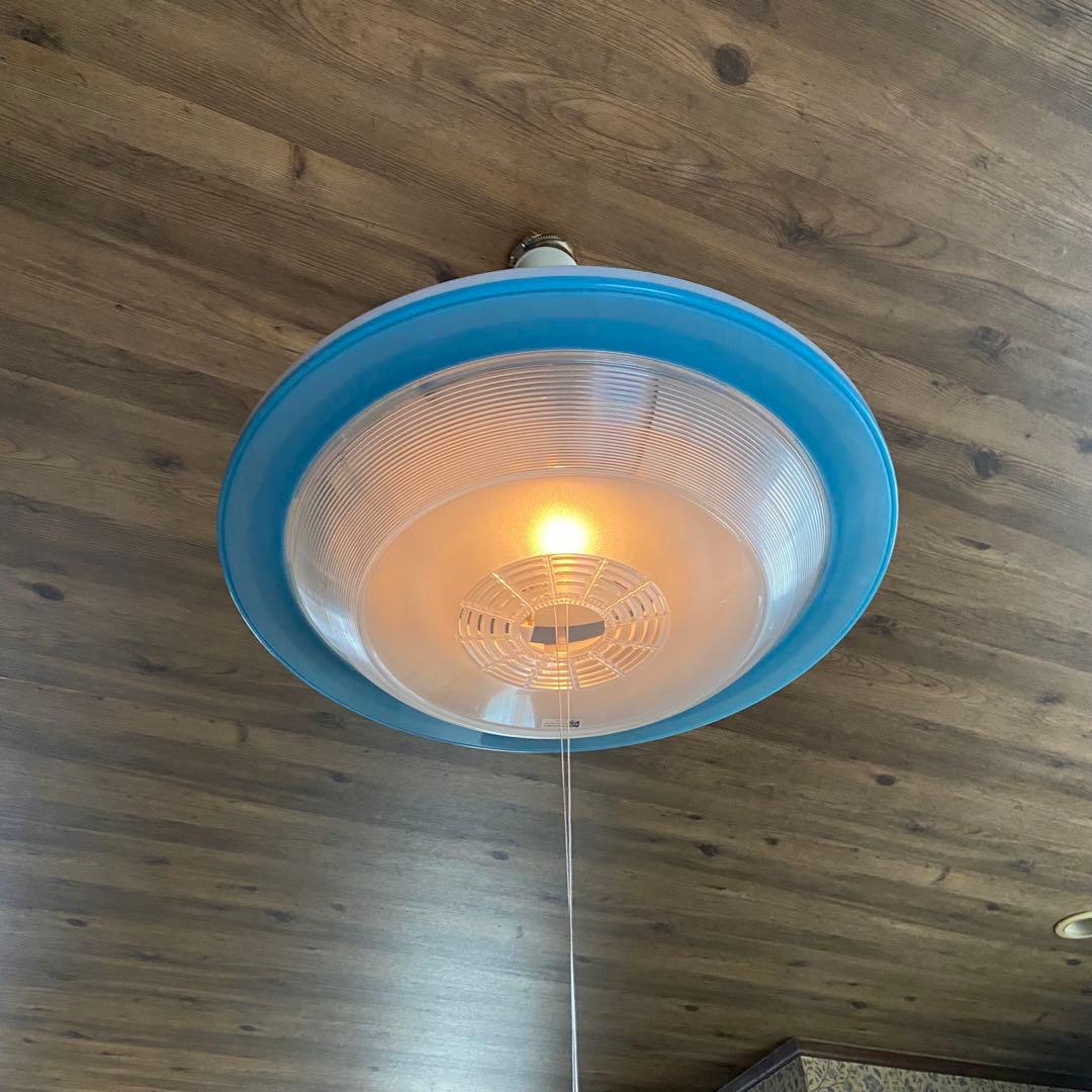 スペースエイジ　ペンダントライト　昭和レトロ　ブルー