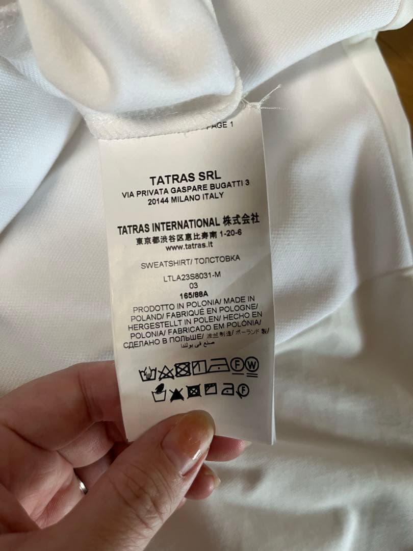未使用タグ付TATRAS タトラス SOALA スウェット長袖 ショート丈