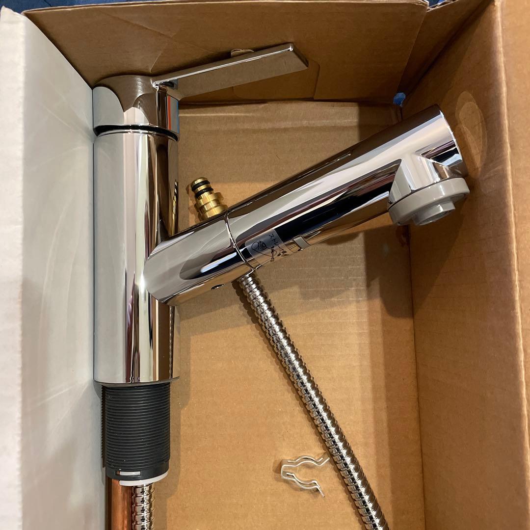 SANEI 三栄 洗面ハンドシャワー クロームメッキ