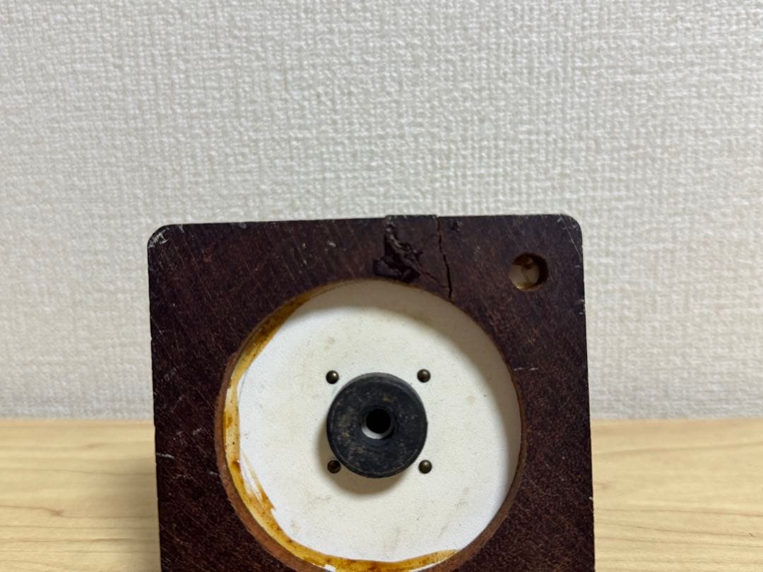 パイレイコファー ヒランヤ 願望実現 ピラミッドパワー　おまけ付き