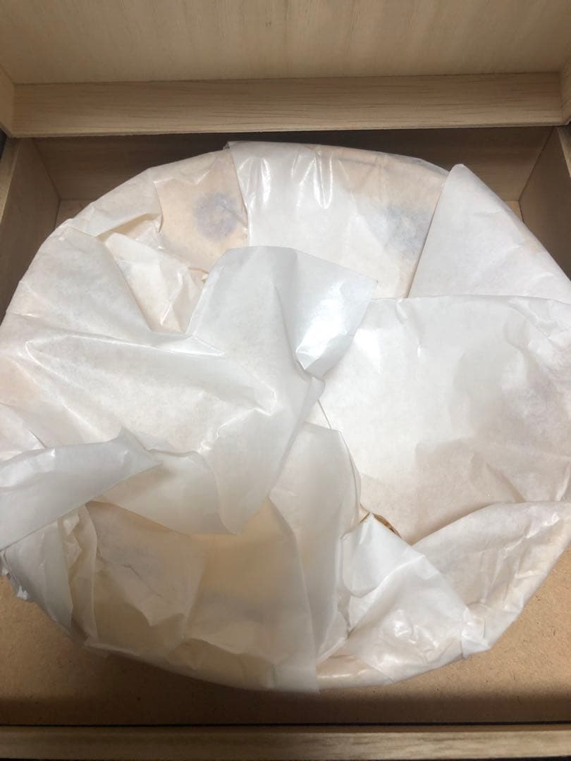 【限定タイムセール】天下一品　金のどんぶり