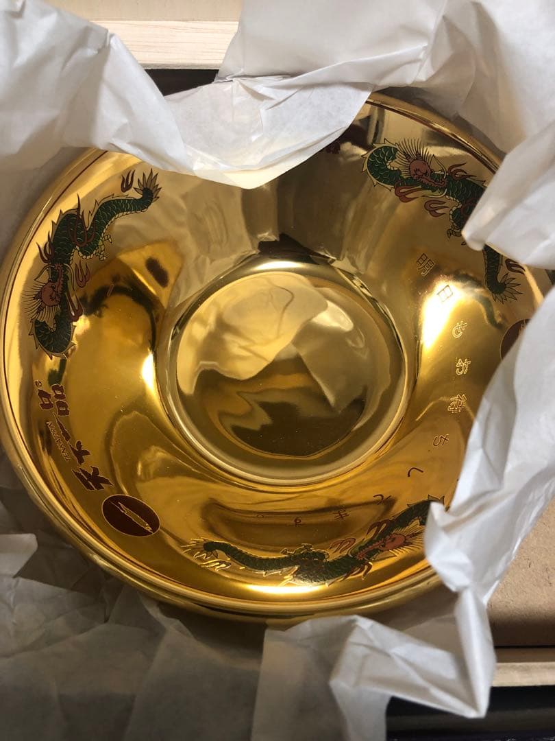 【限定タイムセール】天下一品　金のどんぶり