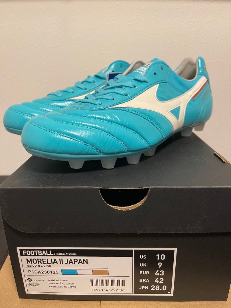 【最終値下】Mizuno モレリア II Japan ブルー 28.0cm