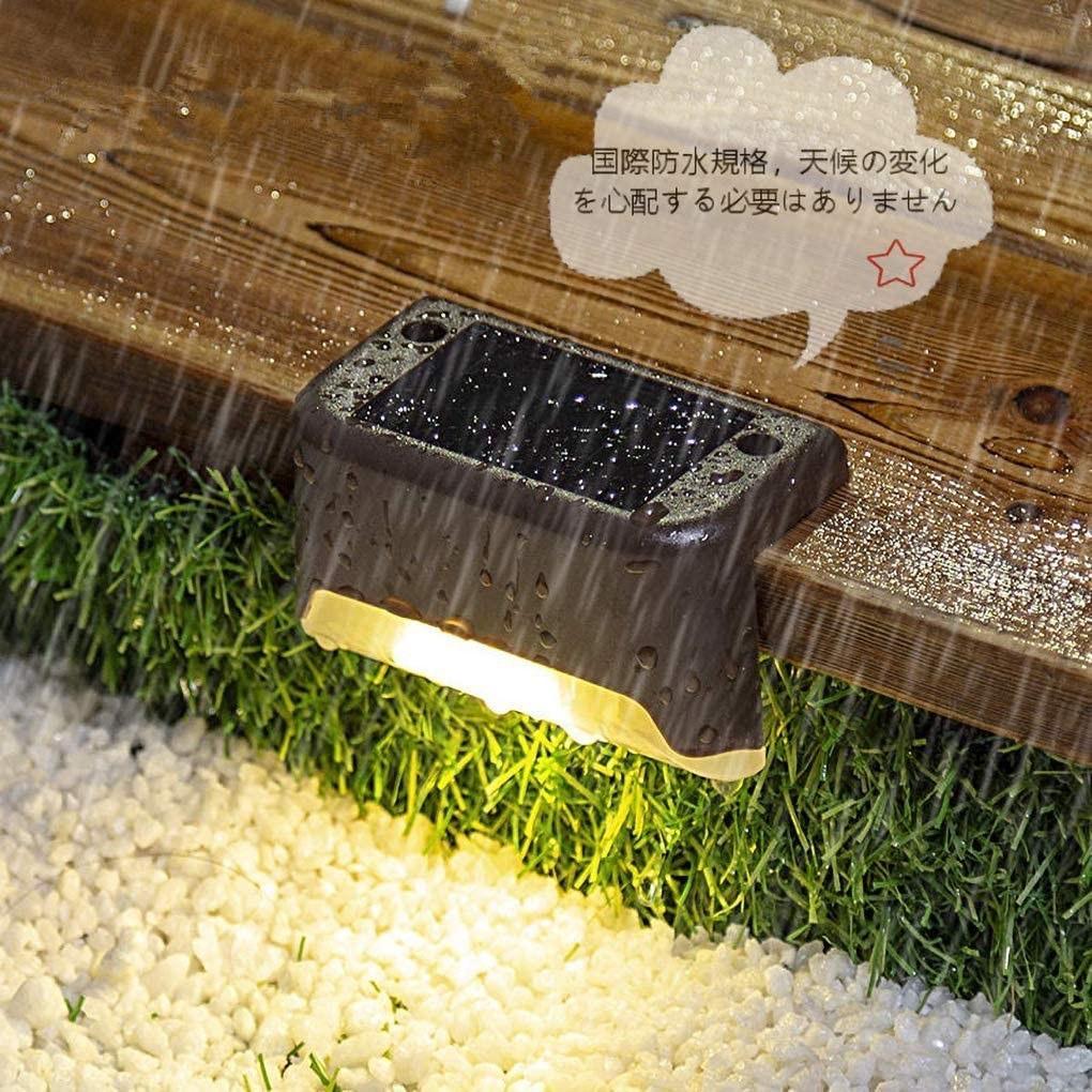 ❤16台セット❣設置するだけで階段や家周りがドレスアップ♪❤デッキライト