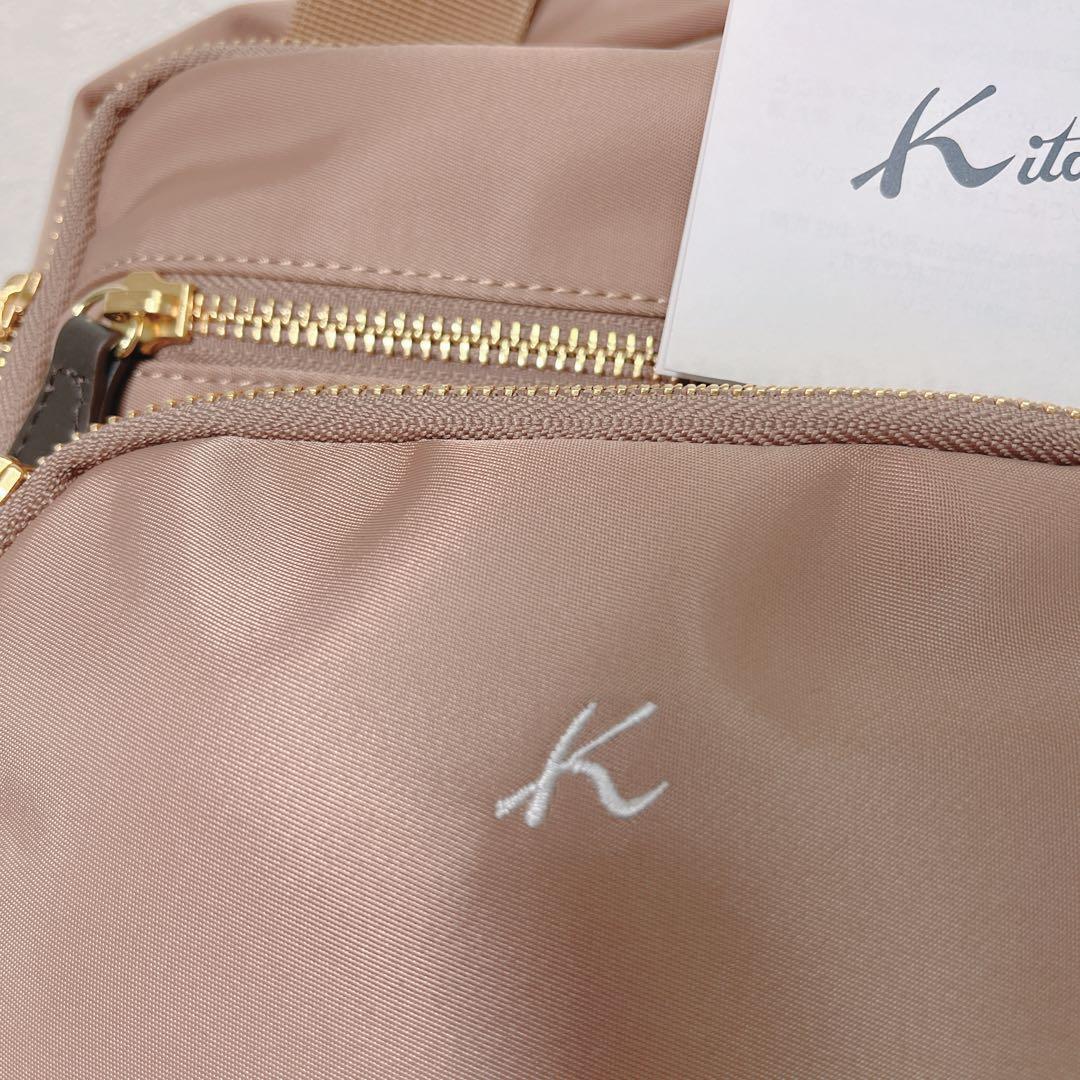 【極美品】Kitamura K2 3way リュック キタムラ バックパック