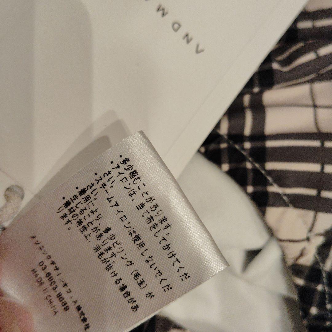 Nadia check swimsuit andmary アンドマリー 水着