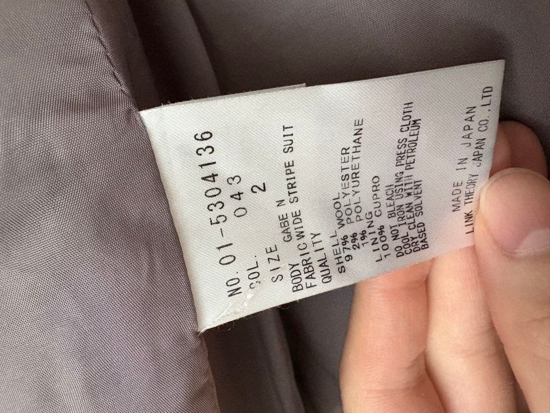 【限定お値下げ中】theory ウール　ビジネススーツ パンツスーツ