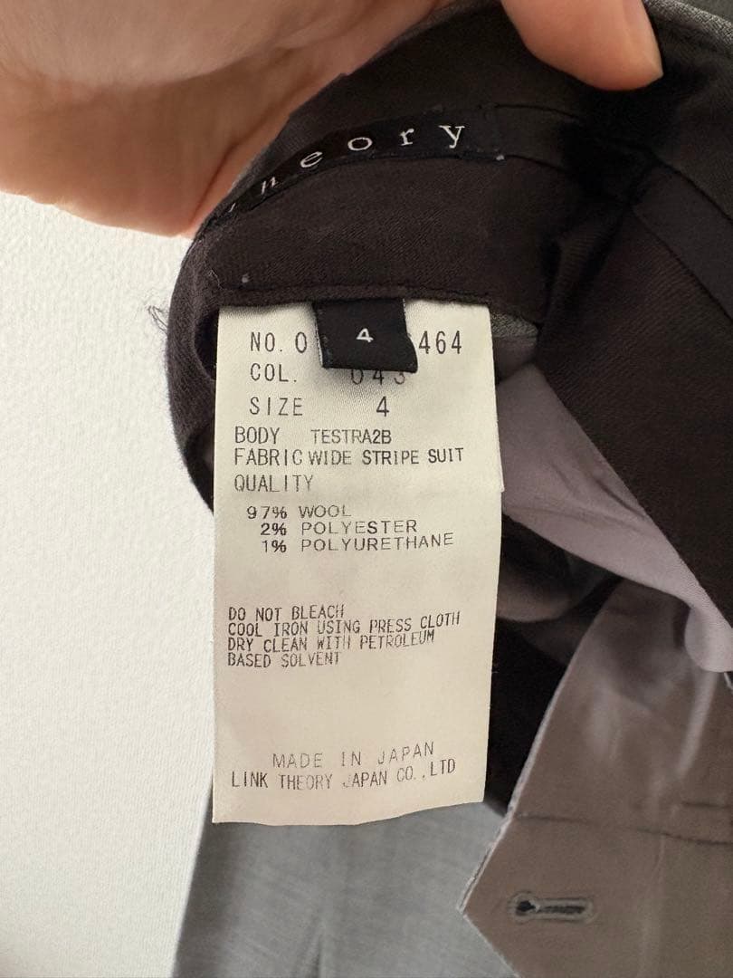 【限定お値下げ中】theory ウール　ビジネススーツ パンツスーツ