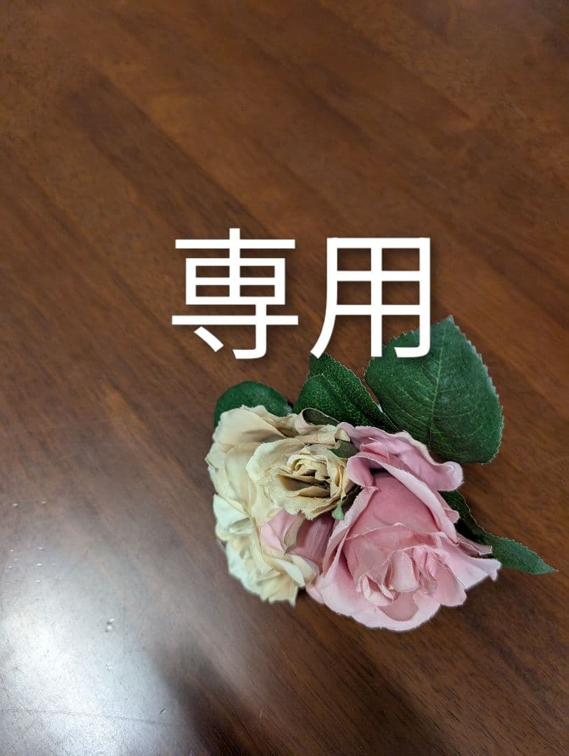 かりかりママシャルレエタリテしっとりタイプ（l）３点セット２セット