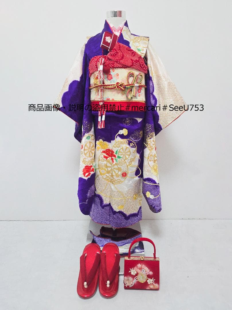 七五三　7歳　 正絹　部分絞り　着物　フルセット　女の子 d01