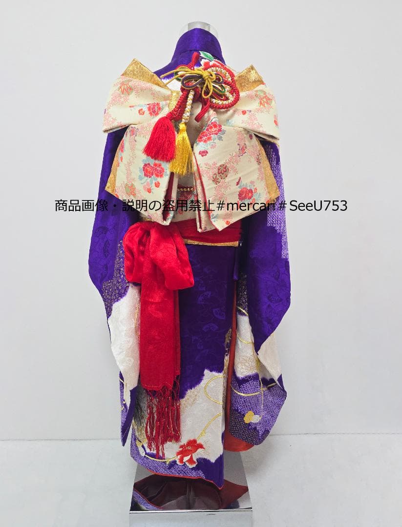 七五三　7歳　 正絹　部分絞り　着物　フルセット　女の子 d01