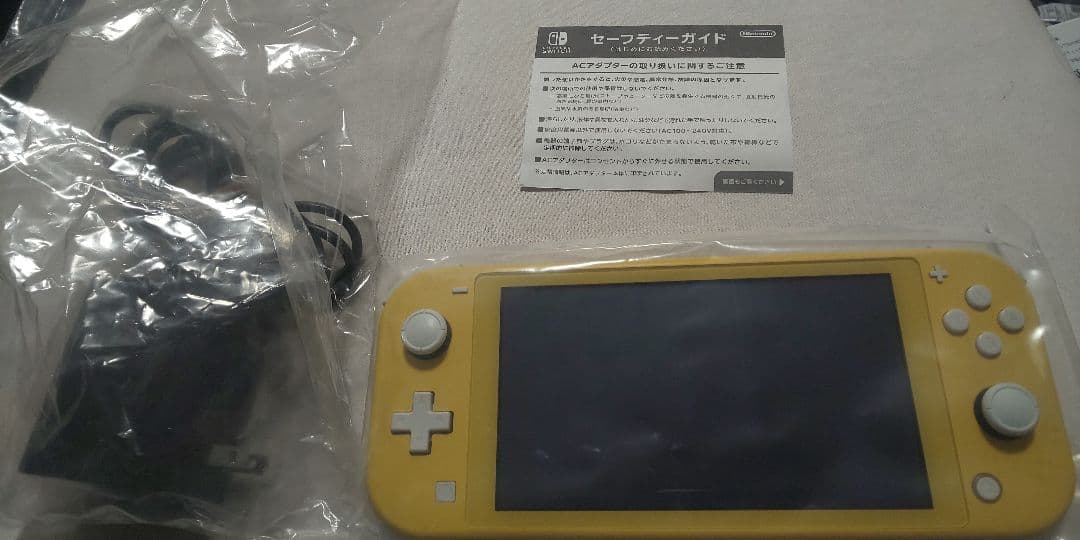Nintendo Switch Lite イエロー アダプター付き 動作確認済