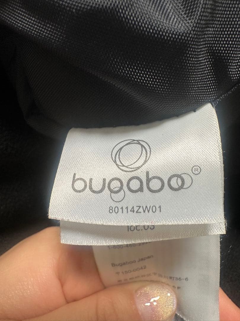 バガブー　ハイパフォーマンスフットカバー　ブラック