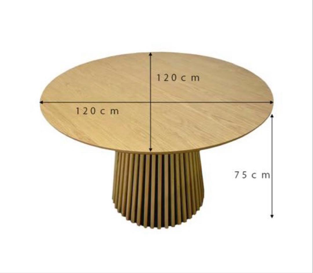 NOCE 円形ダイニングテーブル オーク 2024年製