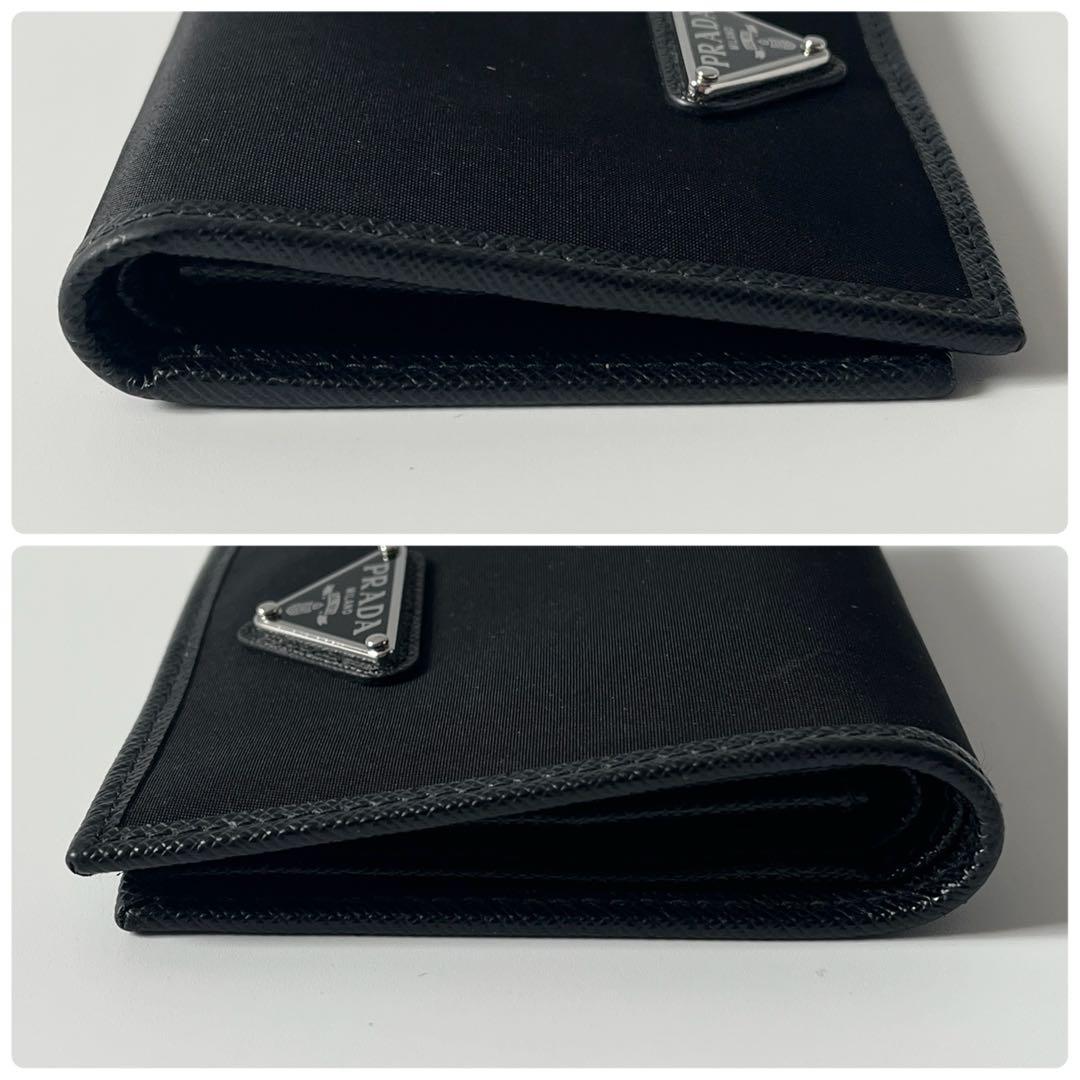 PRADA プラダ　コンパクトウォレット　リナイロン　ブラック 1MV204