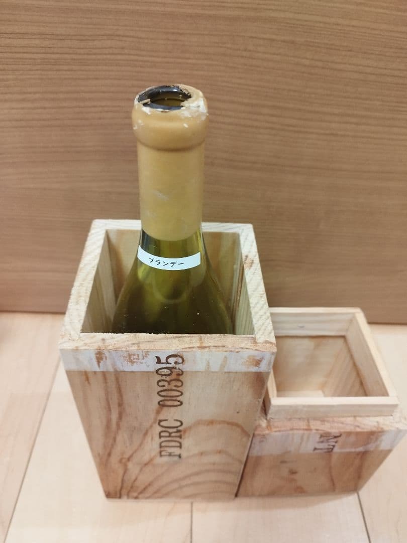 陽*ん様 マール ド ブルゴーニュ 1978 700ml 空瓶　箱付き