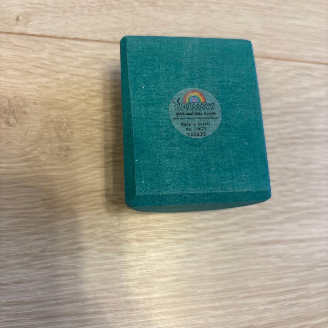 アーチレインボー　パステル　グリムス