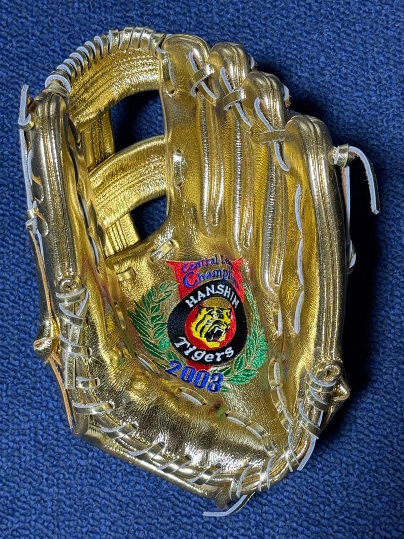 2003セントラルリーグ優勝 阪神タイガース 優勝記念ゴールデングラブ グローブ