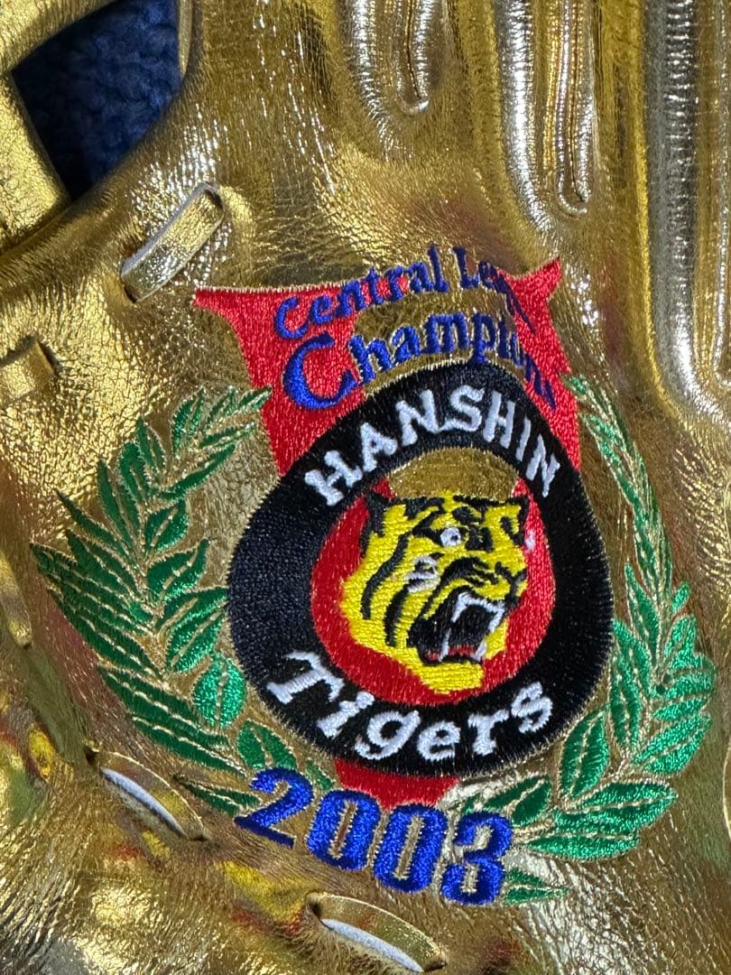 2003セントラルリーグ優勝 阪神タイガース 優勝記念ゴールデングラブ グローブ