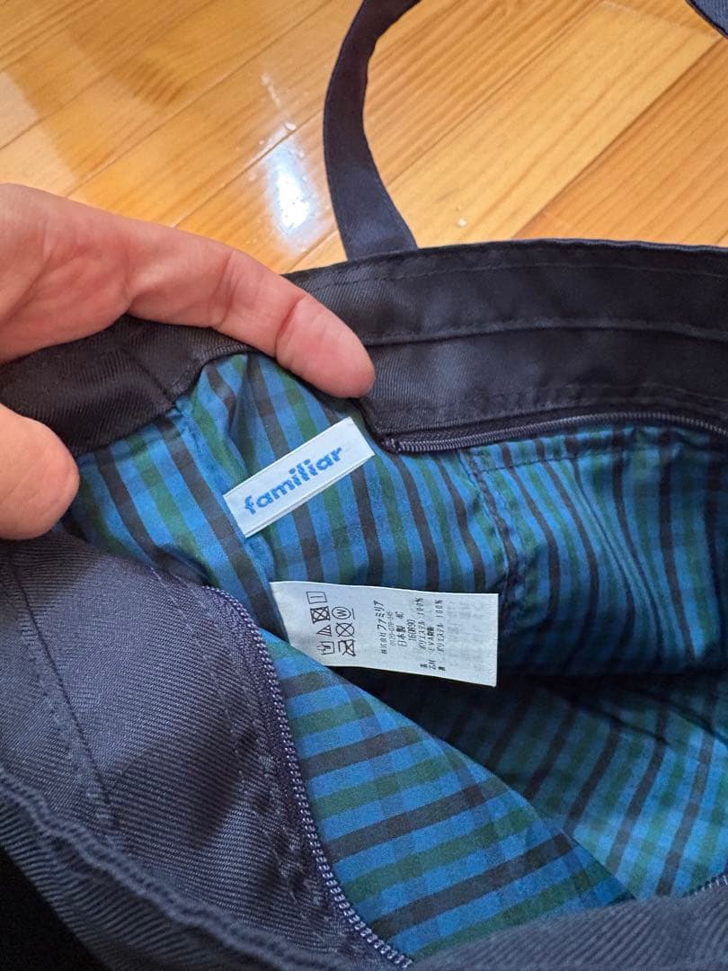 familiar 刺繍トートバッグ 黒