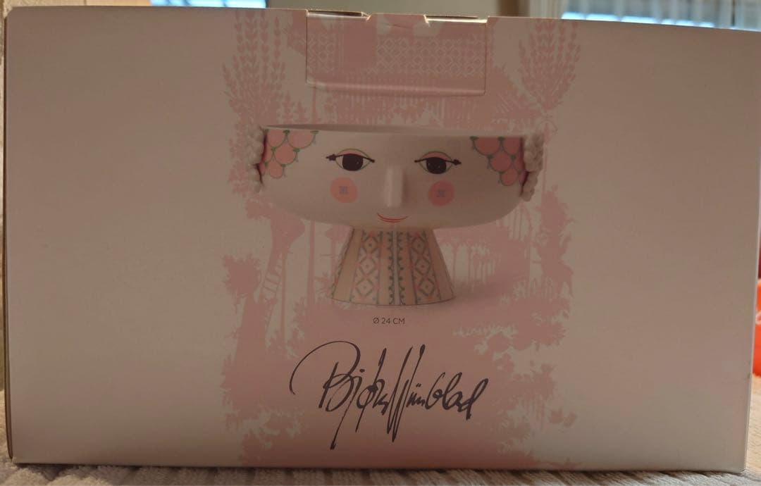 BJORN WIINBLAD ビヨン・ヴィンブラッド　エヴァ　ボウル