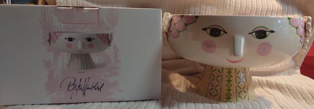 BJORN WIINBLAD ビヨン・ヴィンブラッド　エヴァ　ボウル