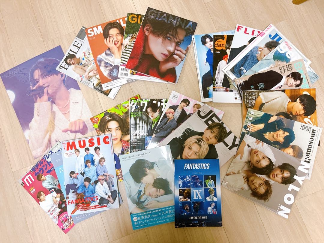 八木勇征 ポスター&雑誌48冊セット