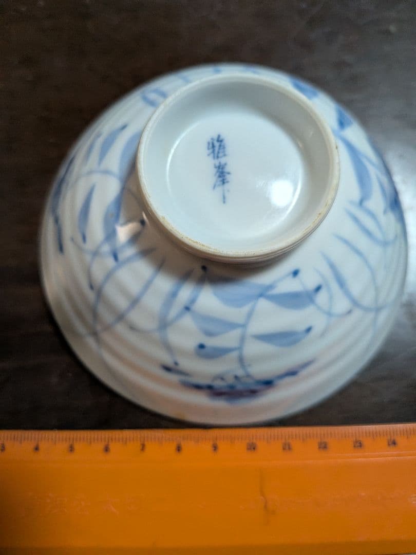 青い花柄の和風食器セット