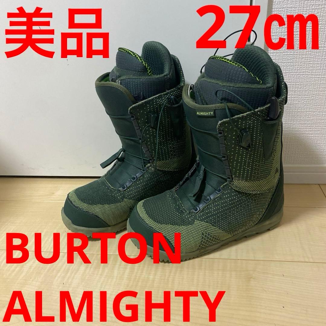 【美品_即日発送】BURTON スノボブーツ ALMIGHTY 27.0cm