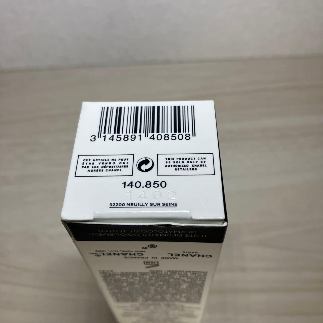 ★未使用品★ CHANEL CC CREAM 10 BEIGE 30ml