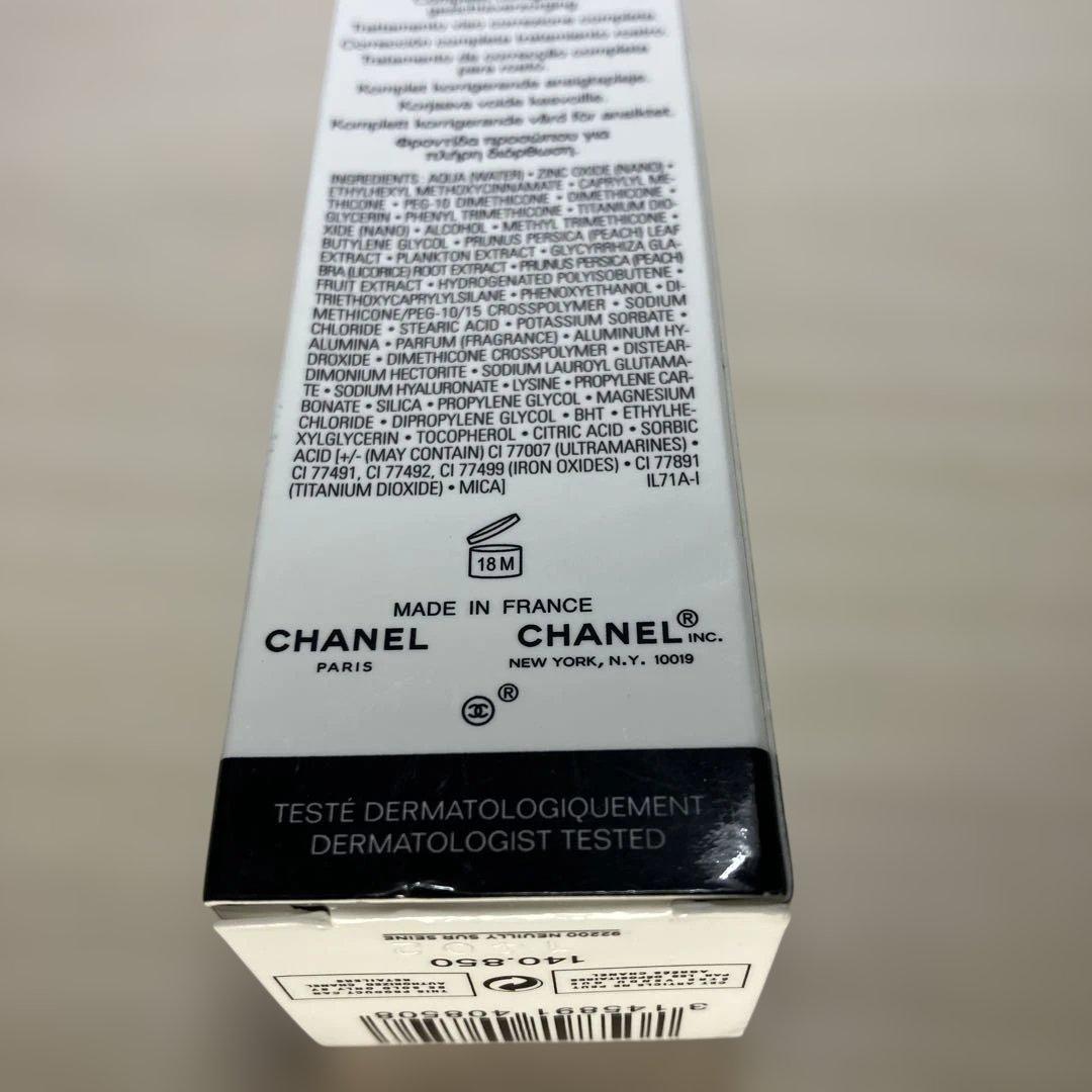 ★未使用品★ CHANEL CC CREAM 10 BEIGE 30ml