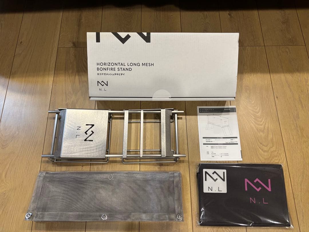 ノリノリプロジェクト 焚き火台 コンパクト 新品・未使用