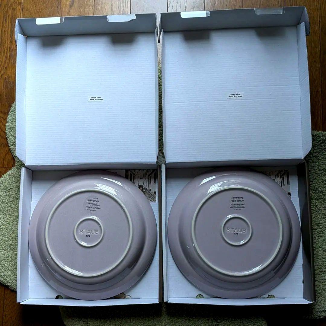 D★さん専用　STAUB　6枚セット　　　【新品未使用】