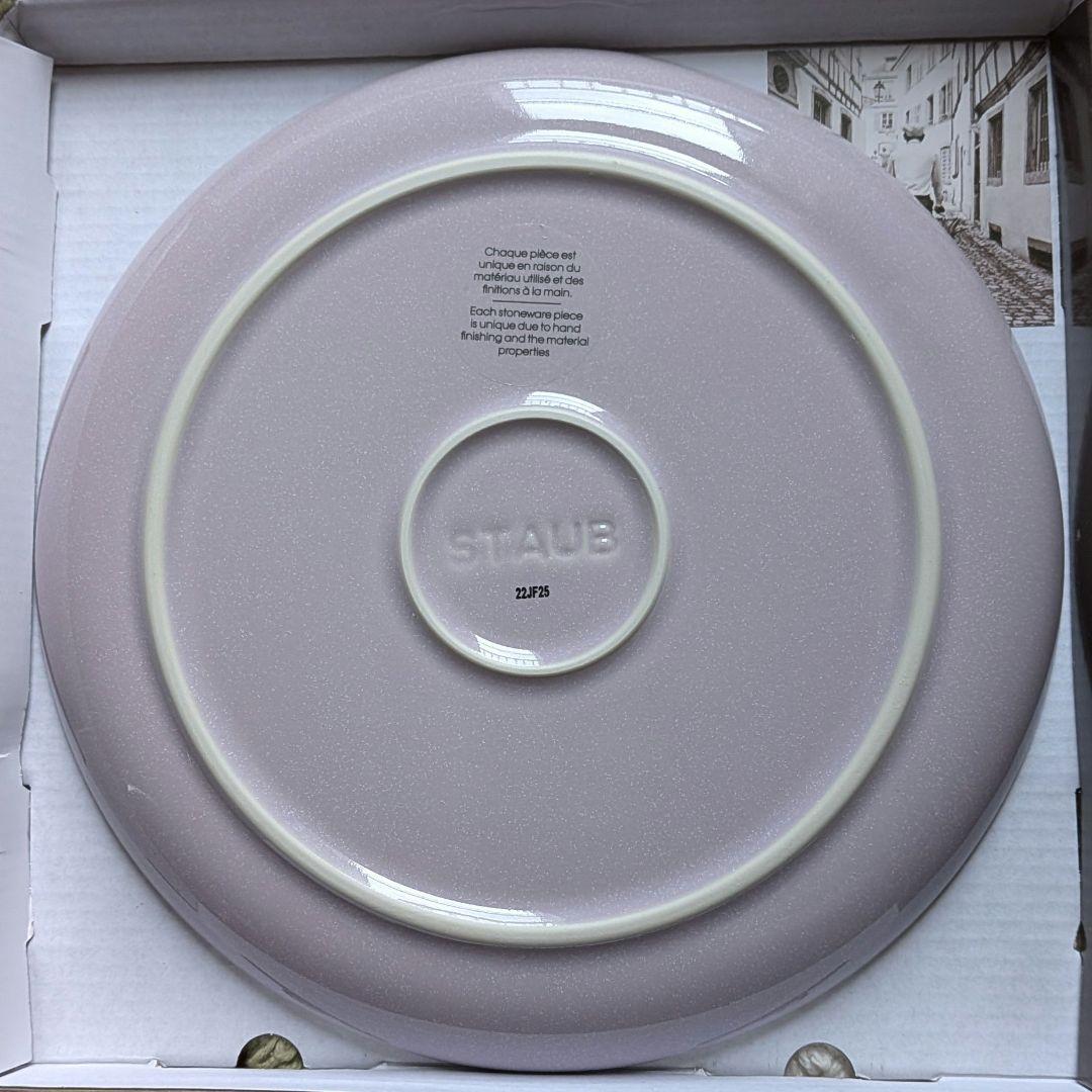 D★さん専用　STAUB　6枚セット　　　【新品未使用】