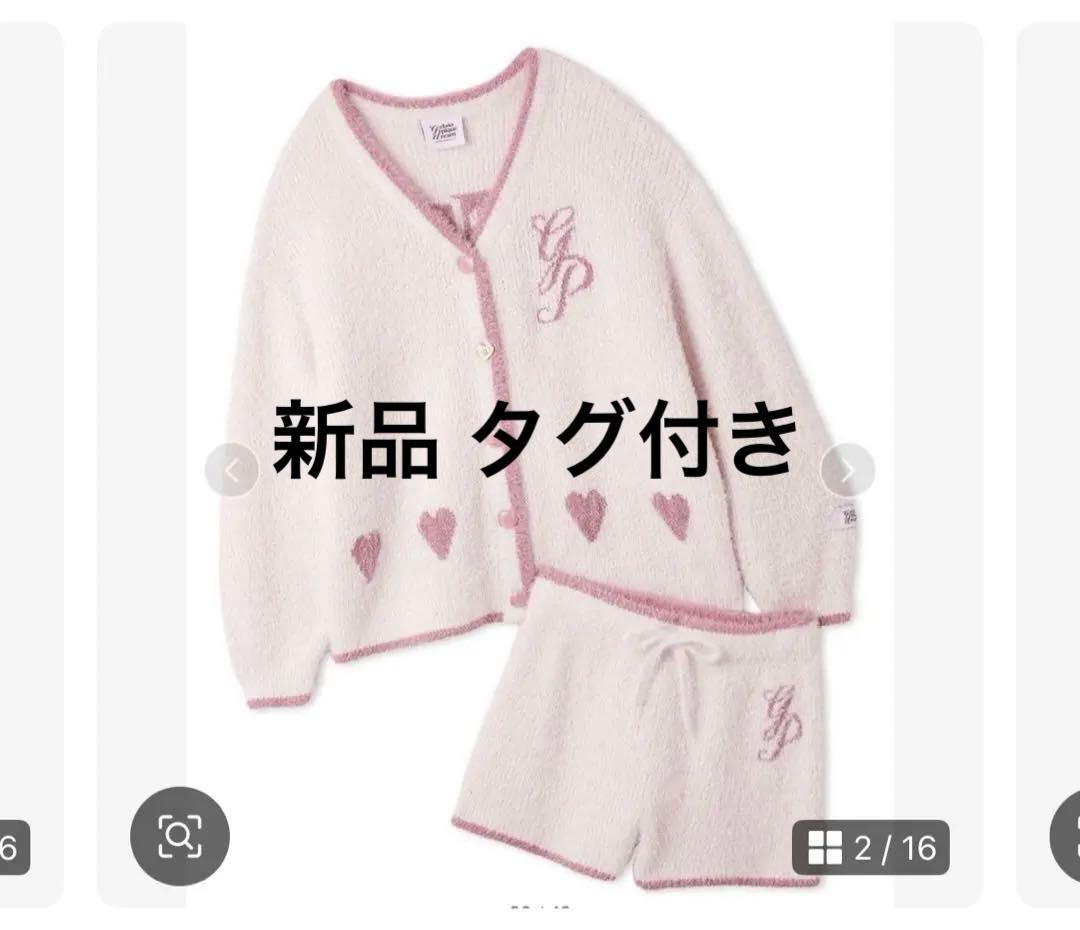 ジェラピケ　ラメフェザーカーディガン & ラメフェザーショートパンツ　2点セット