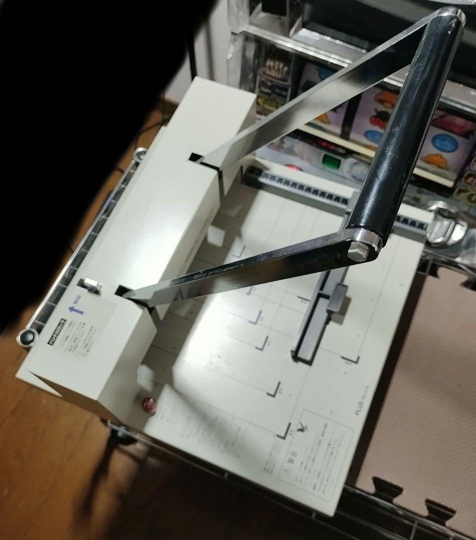 早い者勝ち✨️PLUS PK-513L 裁断機 中古