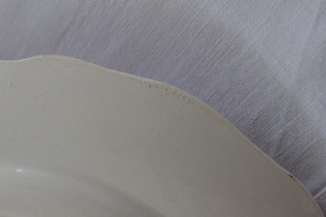 ラスイチ【B】【サルグミンヌ】フォンタンジュデザートプレート /アンティーク