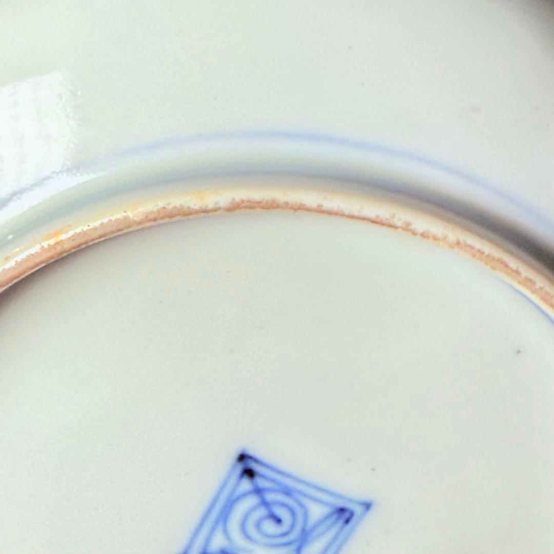 十二代　柿右衛門　陽刻鳳凰文銘々皿　5枚　共箱　渦福　大珍品　骨董　古美術