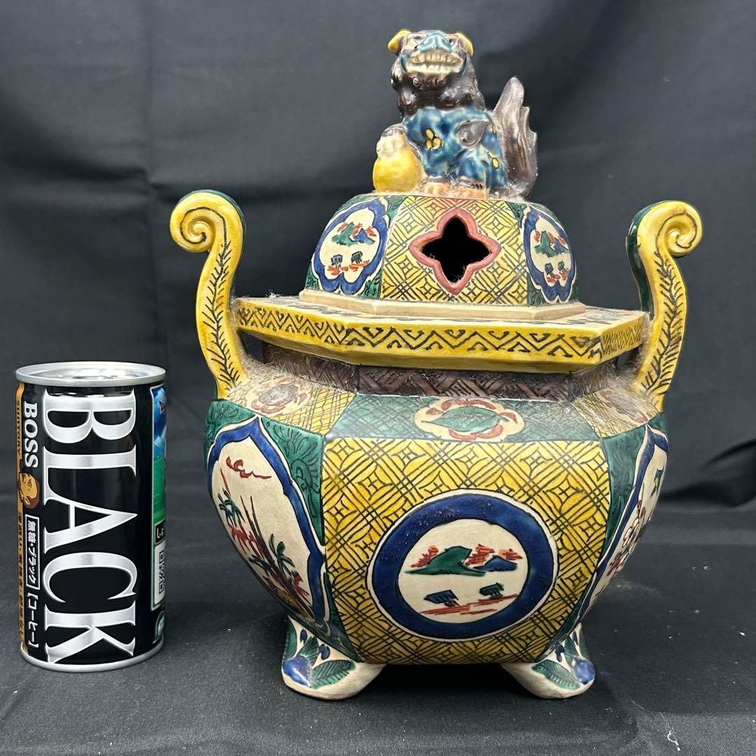 九谷焼 金彩色絵 獅子 山水海に鶯図 角福 三足 香炉 茶道具