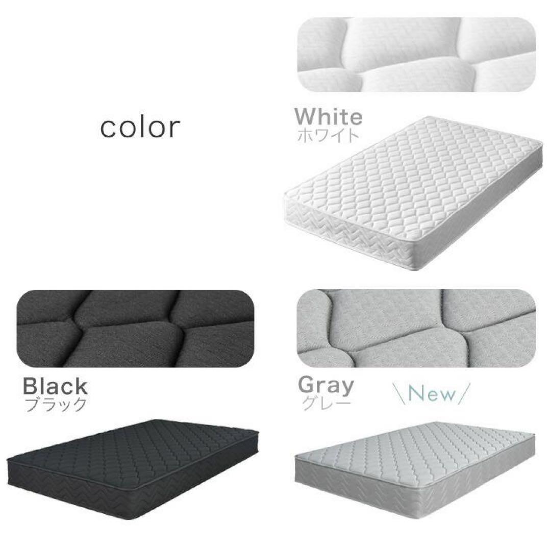 あむさん専用 2枚マットレス シングル ボンネルコイルマットレス 厚み20cm