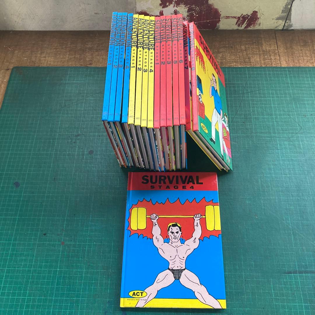 ル*カ様 昭和 ACT 英語教材 全16冊セット 蛭子能収 湯村輝彦