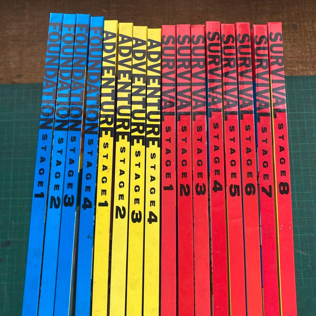 ル*カ様 昭和 ACT 英語教材 全16冊セット 蛭子能収 湯村輝彦