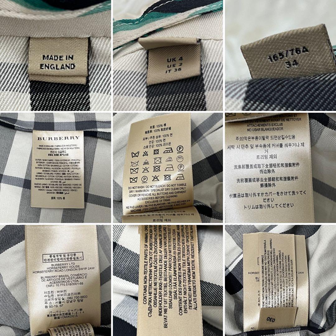 未使用保管品 バーバリー ボタニカル トレンチコート 花柄 ベルト XS