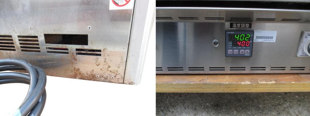 ■071201-088■(株)ネクスト■ピザオーブン■業務用■PZT-20■