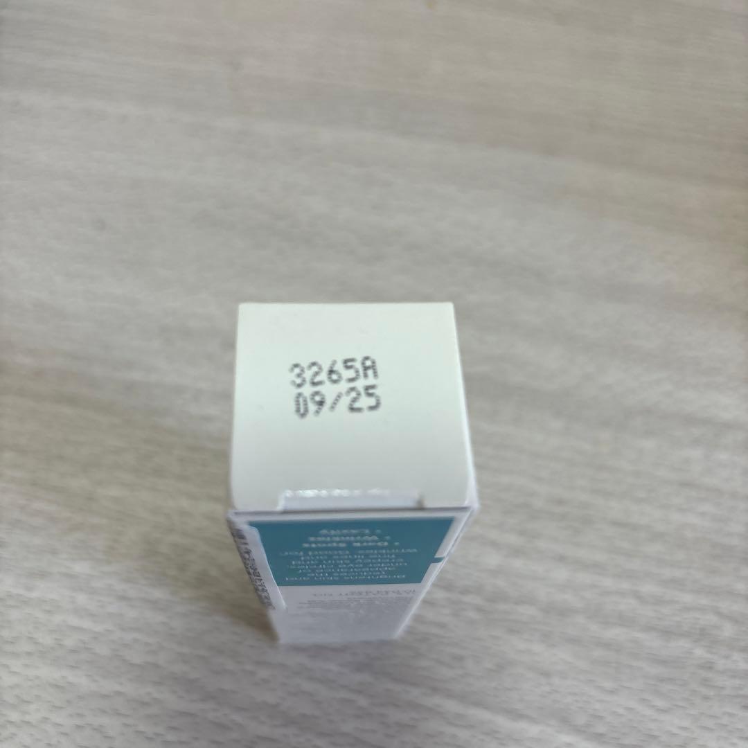 ジャンマリーニルミネートアイジェル15ml