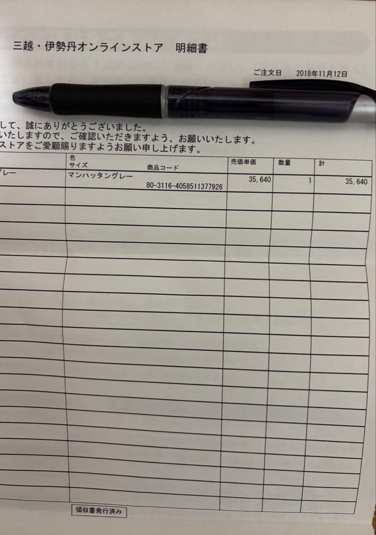 Cybex EEZY S ベビーカー【専用カップホルダー付】