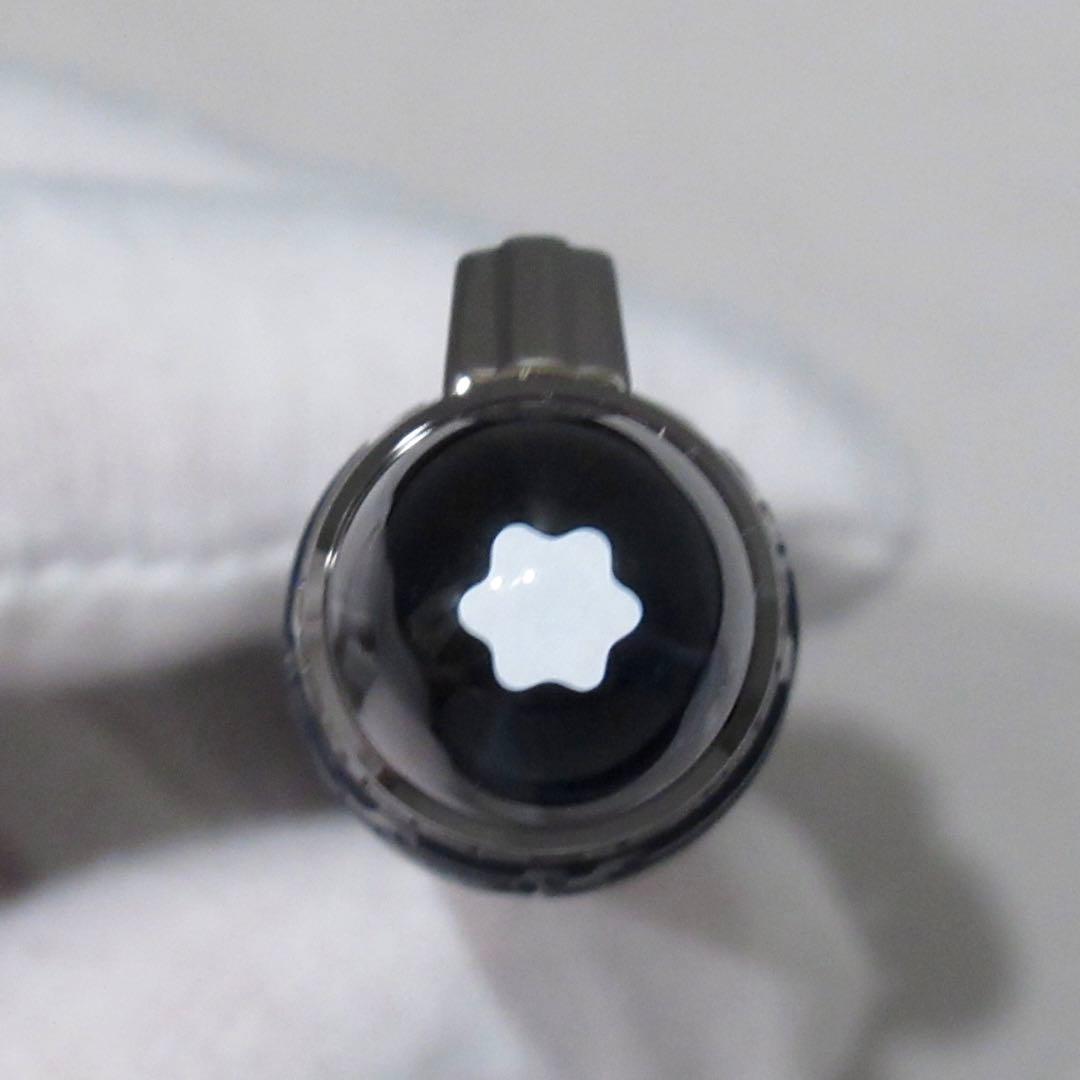 モンブラン 万年筆 スターウォーカー スペースブルー 130210